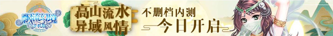歐創網